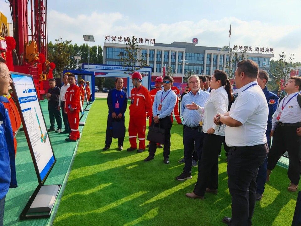 科技赋能救援！！！鸿运国际智能立异装备亮相第十三届天下矿山救援手艺竞赛