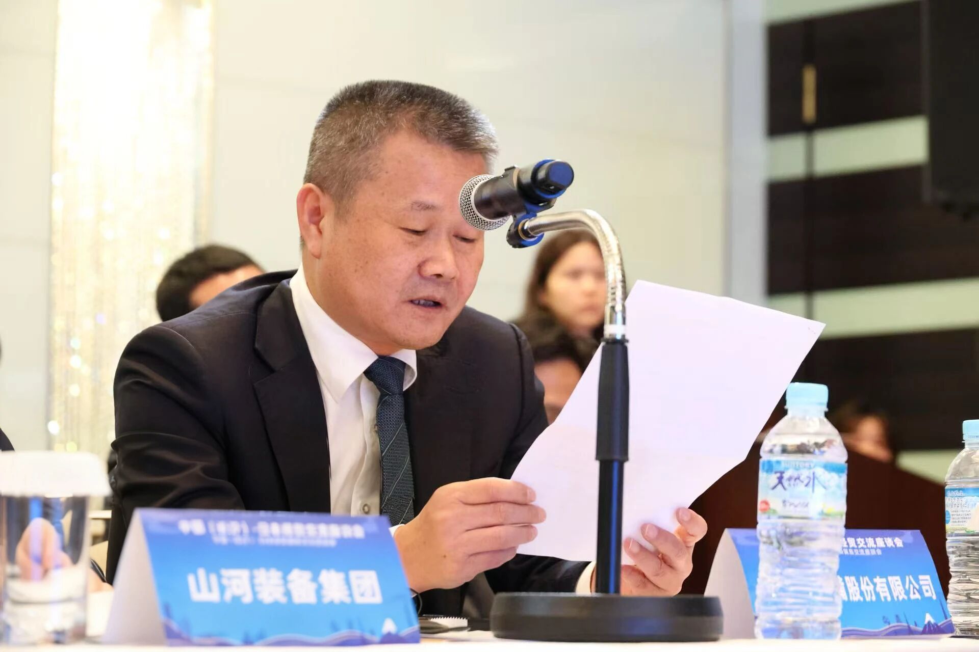 鸿运国际智能出席中日经贸交流座谈会，，，签署战略相助协议