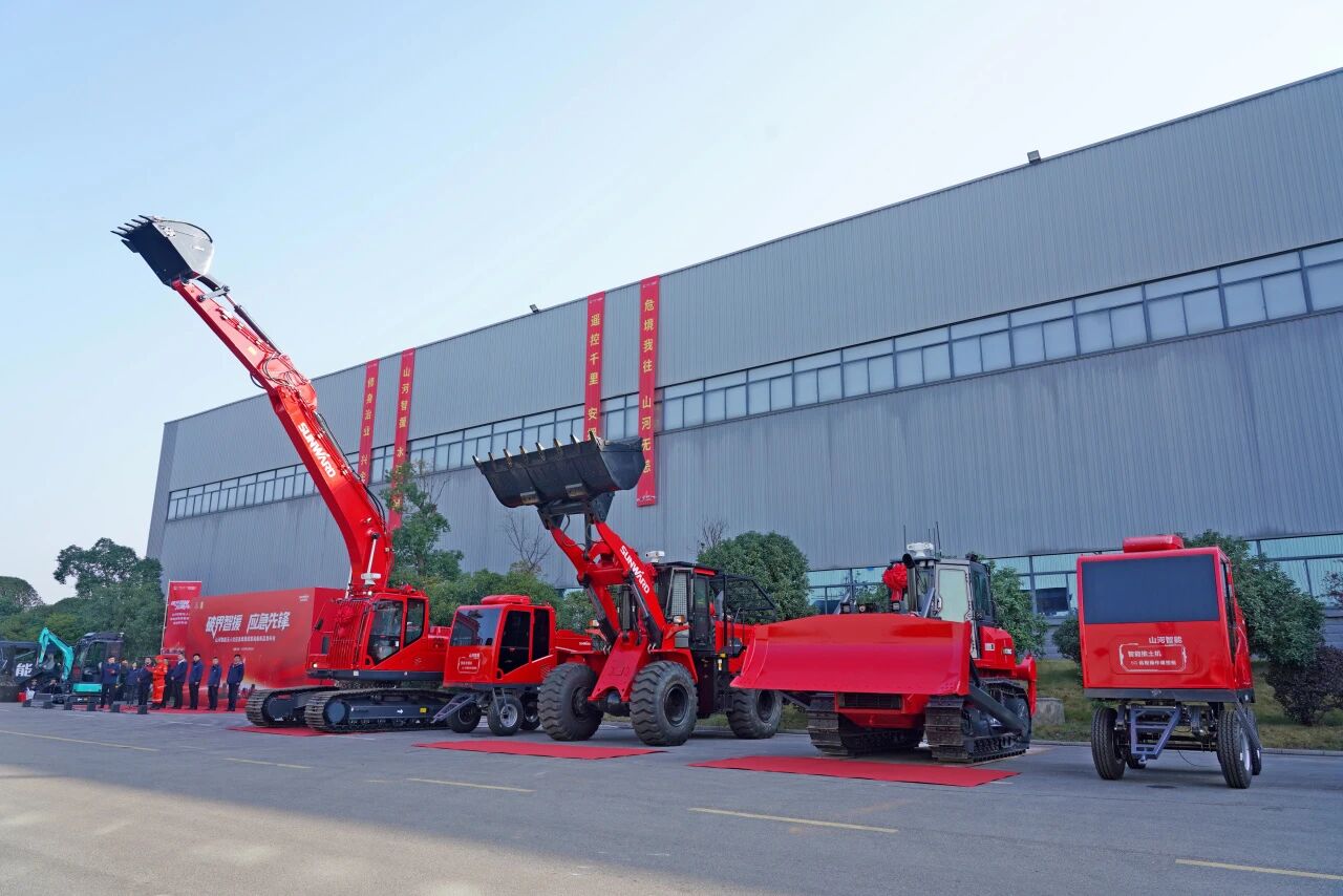 破界智援 应急先锋 | 鸿运国际智能宣布海内首创无人化应抢救援成套装备