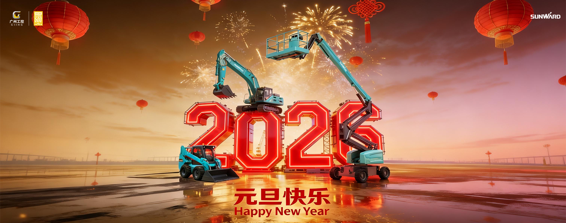 鸿运国际·(中国)集团-最新鸿运官网接待你